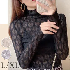 ☆ XLサイズ ☆ レース トップス インナー ktops517 レース トップス 長袖 インナー ハイネック シアートップス 透け ブラウス シャツ レディース シースルー レイヤード 重ね着 肌隠し カバー 柔らかい 通勤 通学 お出かけ お呼ばれ