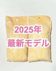 レンジメートプレミアム　レッド最新モデル　新品未開封 商品ページ 最新モデル レンジメート プレミアム レッド 新品未