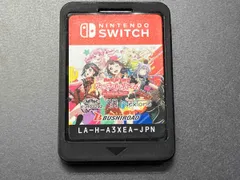 ニンテンドースイッチ バンドリ! ガｰルズバンドパｰティ! for Nintendo Switch 【箱、取説無し】