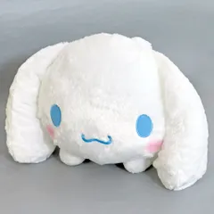 【中古】ぬいぐるみ シナモロール 超超BIGぬいぐるみ～ねそべり～ 「シナモロール」