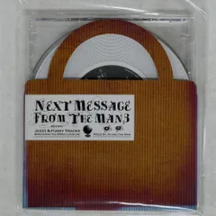 2025年最新】Ryuhei the man レコードの人気アイテム - メルカリ