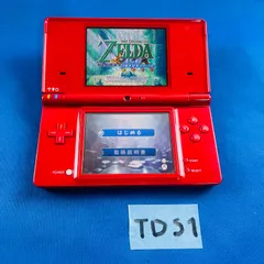 ◇TDS1 【動作確認済み】 Nintendo DSi 本体 レッド 内蔵ソフト ゼルダの伝説 他 任天堂 DSi ウェア