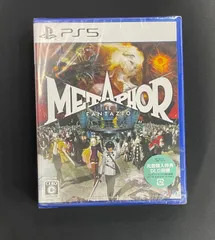 【#22】新品 未開封品 PS5 メタファー:リファンタジオ