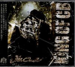 新品CD／未開封品 『KING OF CB／Mr.OMERI』　M_R0288