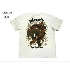 チギリ 半袖 Tシャツ CHS62-593 和柄 鳳凰 刺繍風 インクジェットプリント ホワイト