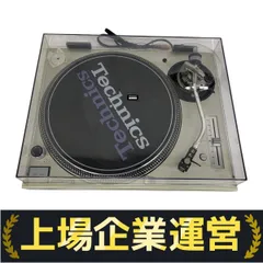 【ゴリラーマンさん専用】Technics SL-1200 MK3D 動作確認済み ゴリラーマンさん専用】Technics SL-1200 MK3D 動作確認済み