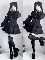 黒　ブラック　肩出し　ゴスロリ　量産型　ガーリー　サブカル　服　ワンピース　ロリィタ　長袖　コスプレ　セットアップ　地雷系　渋谷　原宿　姫　病みかわいい　レース　お嬢　リボン　夢かわいい　推し活　あざと可愛い