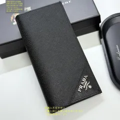超極SSS美品 良品 PRADA プラダ PRADA プラダ 長財布 メンズ 財布