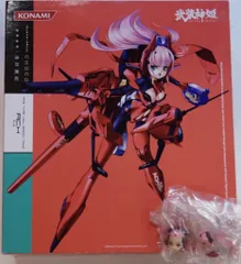 武装神姫 ハイスピードトライク型MMS アーク レビュー - YOの