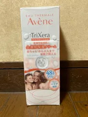 アベンヌ　トリクセラNTフルイドクリーム
