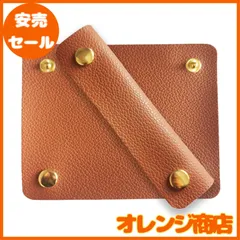 DY.2ten バッグ持ち手カバー 2個セット ハンドルカバー かごバッグ トートバッグ ビジネスバッグ バッグハンドルカバー レザー 滑り止めグリップ付き 負担を軽減 旅行 メンズ レディース ブラック ブラウン グレー