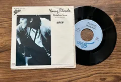 佐野元春　3点セット　レコード新品未使用 佐野元春 3点セット レコード新品未使用 佐野元春 3点セット