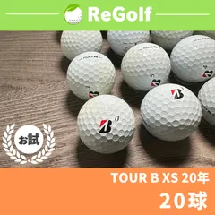 2024年最新】tour b xs コーポレートの人気アイテム - メルカリ