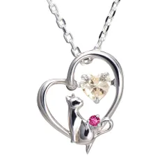 新品 [未来天使] ネックレス レディース ハート 猫 ダンシングストーン シルバー 選べる 誕生石 【シャンパンゴールドカラー】 7月 ルビー