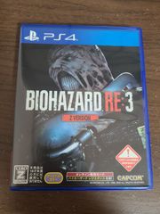 【PS4】バイオハザード RE:3 Z Version