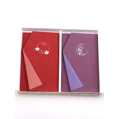 ちりめんふくさ２枚セット 慶弔両用紙箱入 金封丸刺繍袱紗 結婚式 冠婚葬祭 男性用 女性用 (梅蘭) 0