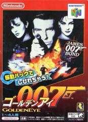 未使用品】 ゴールデンアイ 007 NINTENDO64 ソフト - メルカリ