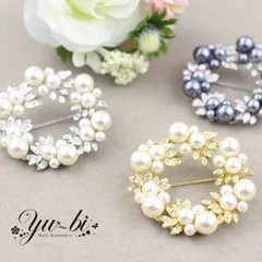 ブローチ/お花のような華やかさ 上品 パール ラウンド サークル型 br49/グレー/シルバー/ゴールド ブローチピン ラインストーン 結婚式 入学式 入園式 卒業式 卒園式 ピンブローチ　セレモニー 贈り物 ギフト