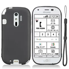 DOCOMOらくらくスマホF04J「未使用にちかいです。」 DOCOMOらくらくスマホF04J「未使用にちかいです。」