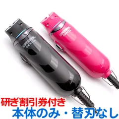 2025年最新】スピーディックの人気アイテム - メルカリ