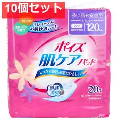 Item thumbnail for item 9168cffb-b91a-4f93-9c9f-389993739695