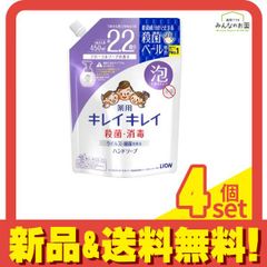 Item thumbnail for item 82c2820c-2655-4e88-8371-94c42484a425