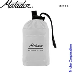 【新品】 マタドール ミニポケットブランケット 4.0 Matador 20370063 アウトドア レジャーシート キャンプ 耐水 ポケッタブル コンパクト
