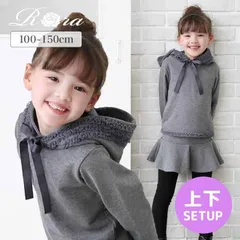 ☆ グレー ☆ マールベビーフリルスカッツ＆パーカーセットアップ キッズ 女の子 おしゃれ 服 セットアップ 上下セット 秋冬 72012402 長袖 パーカー スカッツ スカートパンツ フーディー フリル 綿 コットン かわいい カジュアルセットアップ