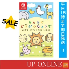 【新品】switch　みんなのどうぶつしょうぎ