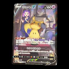 送料無料】 ポケモンカード ホウオウex プレイヤーズプロモ ADV