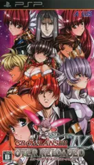 PSP グローランサーIV オーバーリローデッド