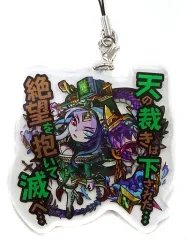 【中古】ストラップ(キャラクター) エスカトロジー アクリルストラップ 「一番くじ モンスターストライク vol.3 ～5th Anniversary～」 F賞