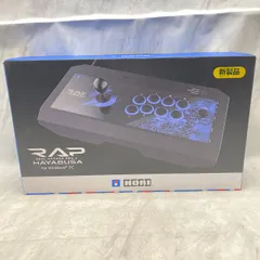ラップ隼 リアルアーケードPro.N HAYABUSA 新古品 株式会社 HORI | リアルアーケードPro.N HAYABUSA for