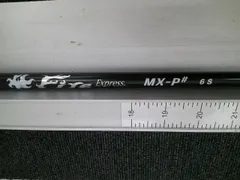 2025年最新】ファイヤーエクスプレスの人気アイテム - メルカリ