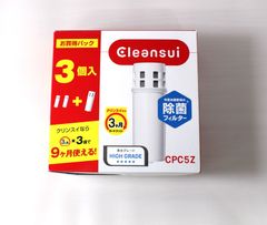 三菱ケミカル・クリンスイ 浄水器 ポット型 交換用カートリッジ 3個入り CPC5Z