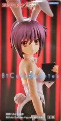 2025年最新】BiCute Bunnies Figure 長門有希の人気アイテム