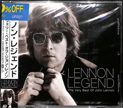 ジョン・レノン レジェンド [未開封] Amazon.co.jp: Lennon Legend -: ミュージック