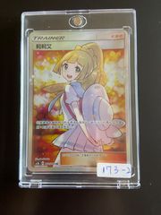 MHEROダークロウ スリーブ judge 2015 未開封 正規品 70枚
