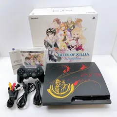 極美品 プレステ3本体 テイルズ オブ エクシリア クロスエディション 動作確認済み 遊べるセット プレイステーション3 PlayStation 3 TALES OF XILLIA X Edition PS3 SONY