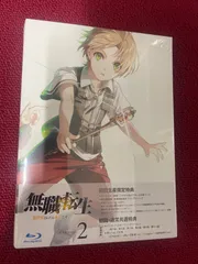 2024年最新】無職転生 特装版の人気アイテム - メルカリ