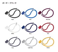 メルカリ限定価格！　【スマホショルダー】9色