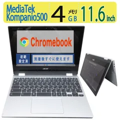 中古 Acer Chromebook CB314 Celeron 4GB - メルカリ