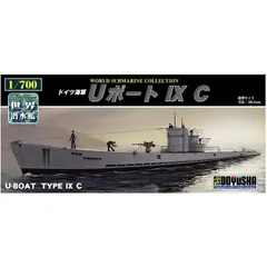 ⊞ドイツ軍＊Ｕボート/潜水艦協会在郷軍人会メンバー額（実物） - その他