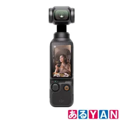 美品 DJI Pocket 3 Creator Combo クリエイター　コンボ DJI アクションカメラ Osmo Pocket 3 Creator Combo