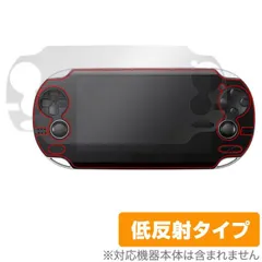 楽天市場】[送料無料]≪お得な液晶画面保護シート付き≫新型