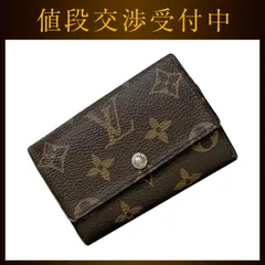 ルイ ヴィトン キーケース ミュルティキレ6 ブラウン モノグラム