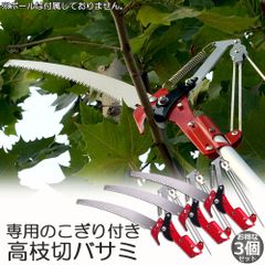 Item thumbnail for item 7f3fa043-d969-4962-aa25-d0dd863ecf40