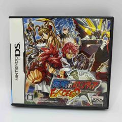 ニンテンドーDSソフト パッケージセット ニンテンドー3DS ゲームソフトセット 16本 Amazon | Project X