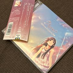 その他 Shiki Trancer Doll's Trancer Doll's — Shiki | Last.fm