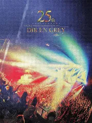 2024年最新】dir en grey 25thの人気アイテム - メルカリ